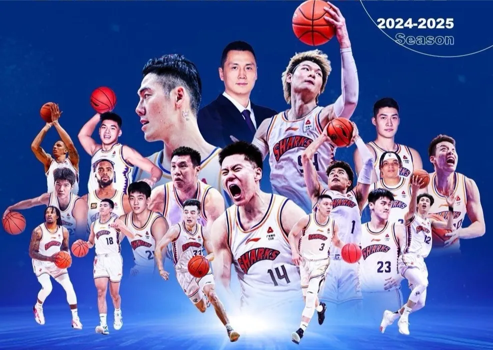 江西男篮主场大胜广东,斩获重要胜利 江西男篮主场大胜广东,斩获重要胜利