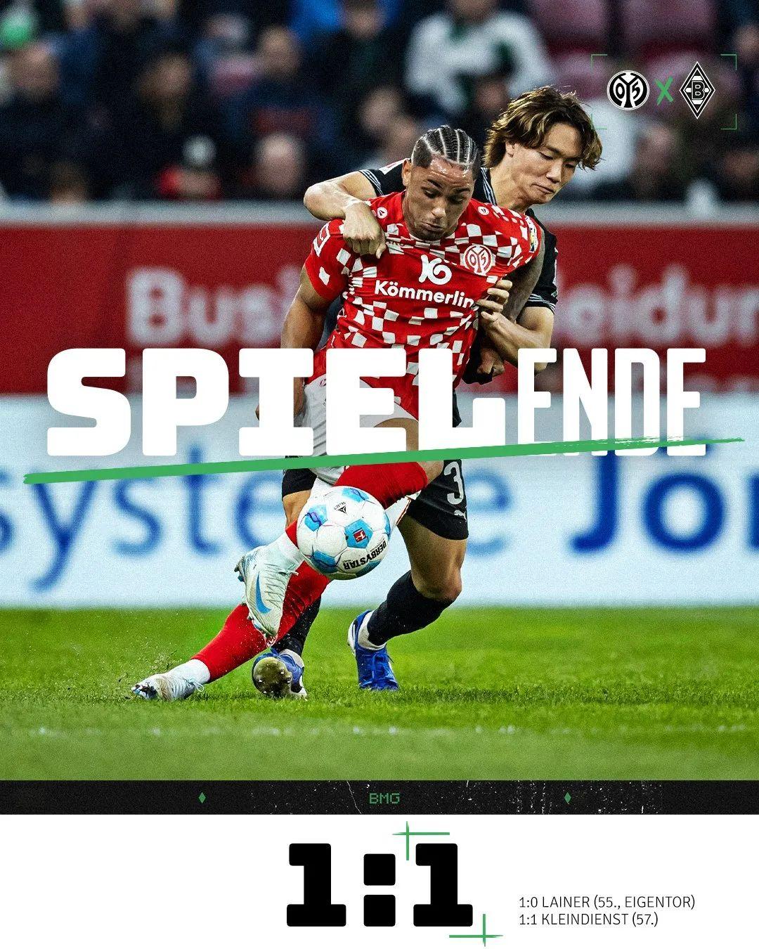 关于门兴对决法兰克福，德国杯之战胜负悬念的信息