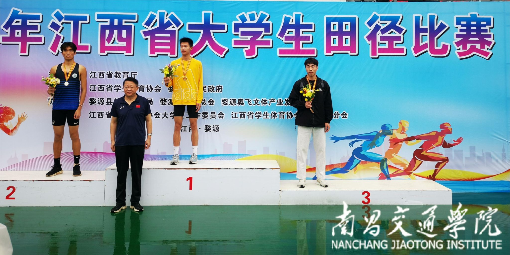 芬兰代表团在田径比赛中斩获佳绩