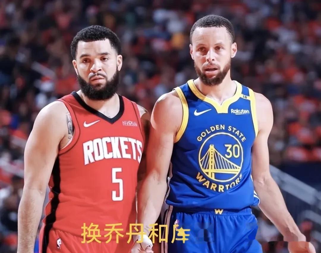 包含火箭胜森林狼，豪斯砍下30分的词条