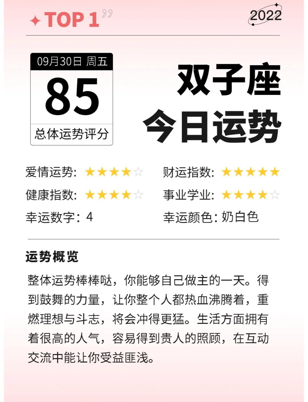包含法兰克福运气爆棚,实现逆袭连胜的词条 包含法兰克福运气爆棚,实现逆袭连胜的词条